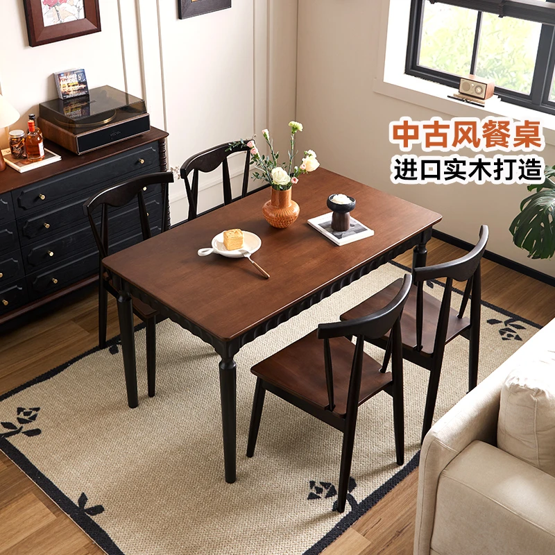 法式中古风实木餐桌小户型家用长方形复古吃饭桌椅组合长条桌4人