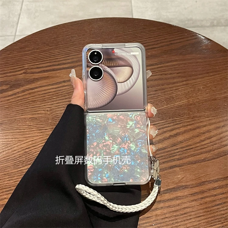 适用小米mixflip2手机壳mixflip折叠屏透色贝壳纹短绳超薄保护壳