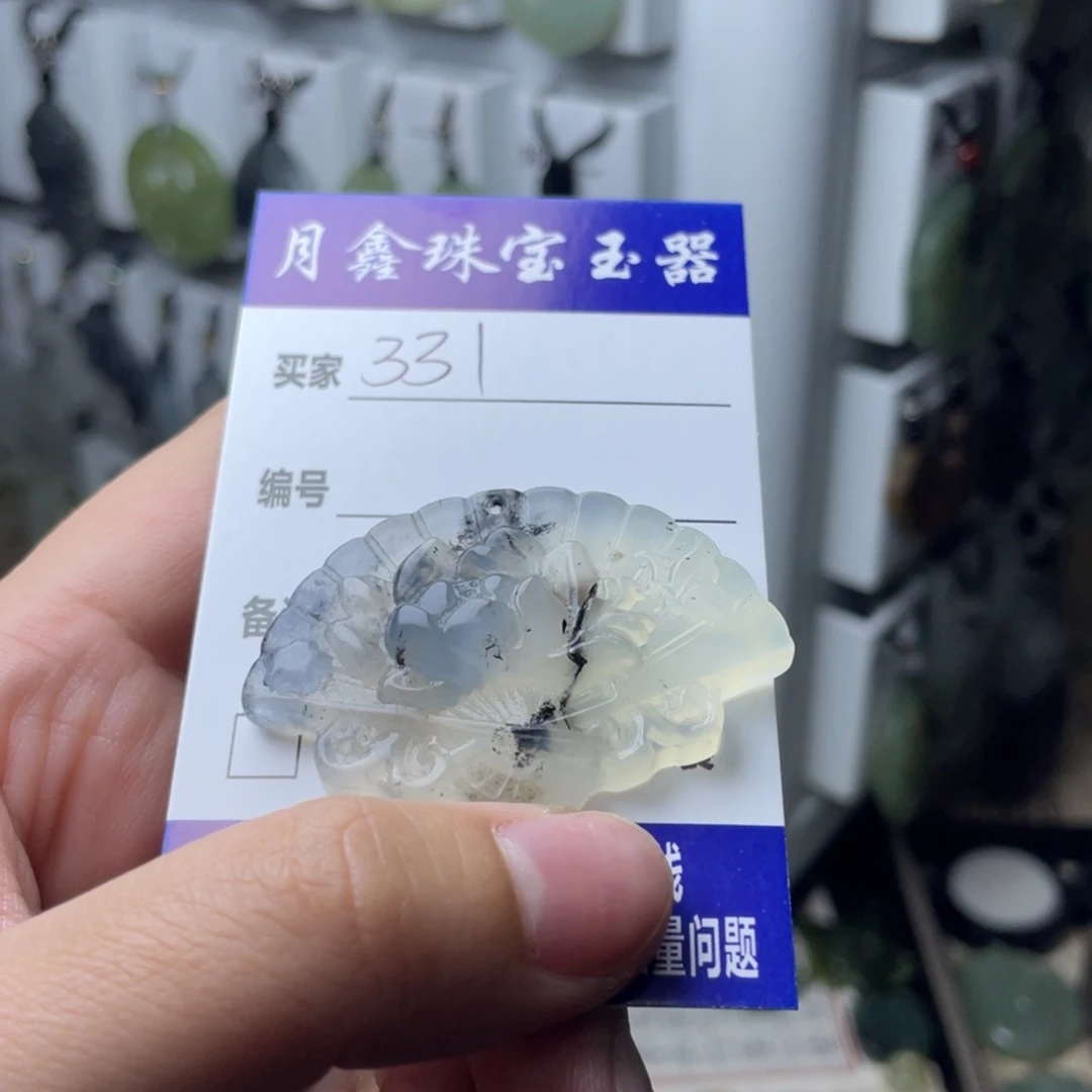 岫玉颈饰未镶嵌雨*扇子