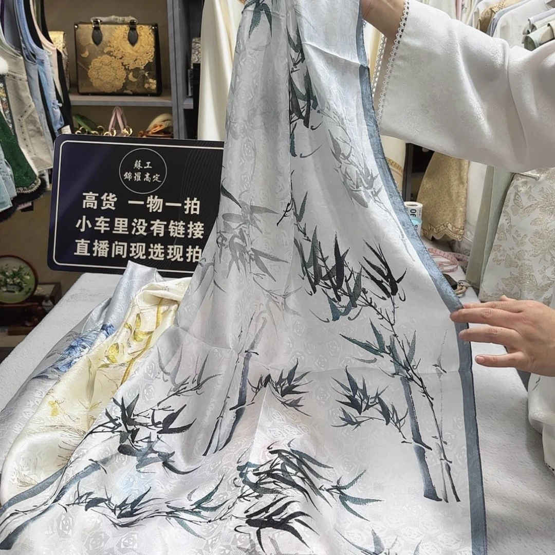 【闪购商品】织绣非遗传承的重要载体