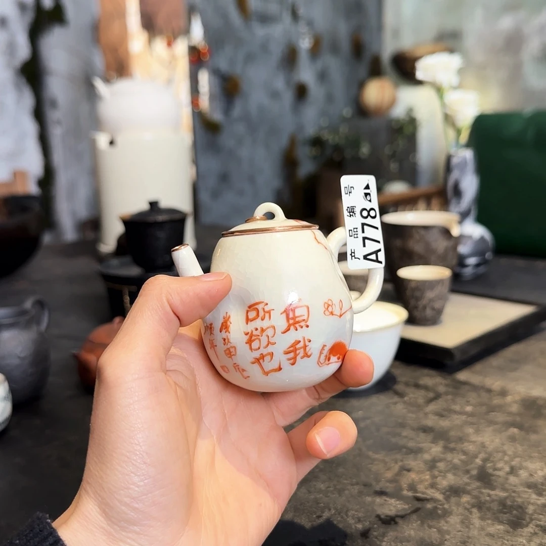 景德镇陶瓷艺术品手作一***膀