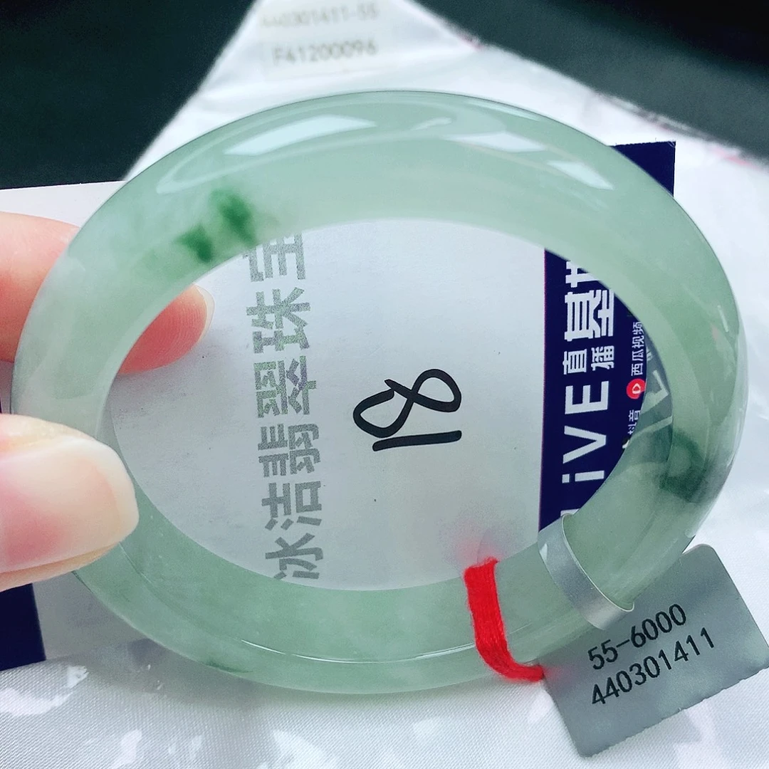 翡翠手镯未镶嵌缅甸天然A货翡翠手镯