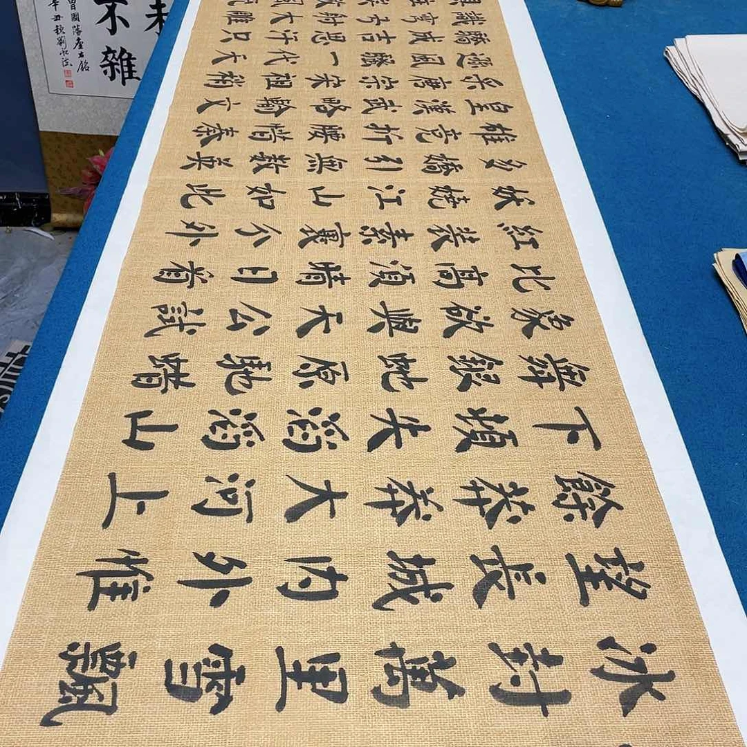 书法宣纸承诺纯手绘