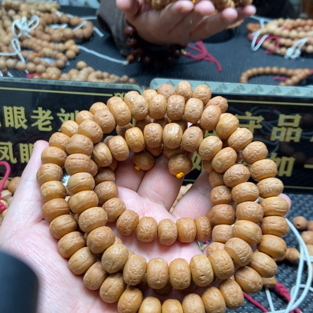 凤眼菩提吊坠14左右藏式108