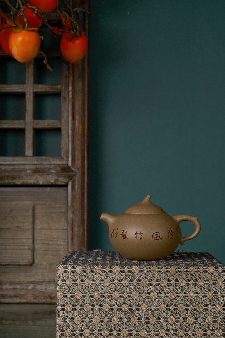 【柒掌柜推荐】老段泥130CC茄段刻绘水平壶茶具紫砂壶小容量泡茶壶