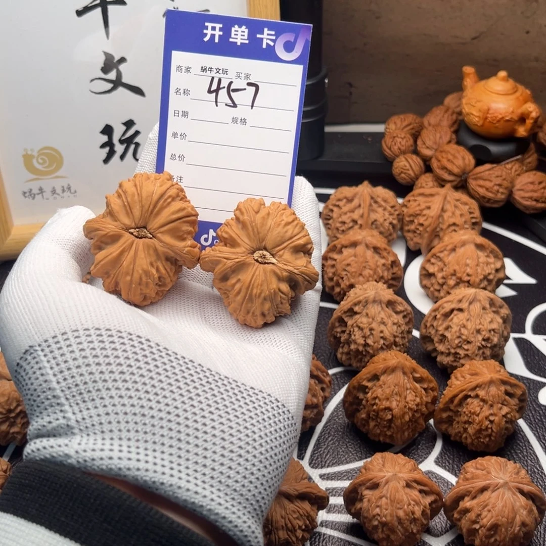 文玩核桃把件457白狮子47全品