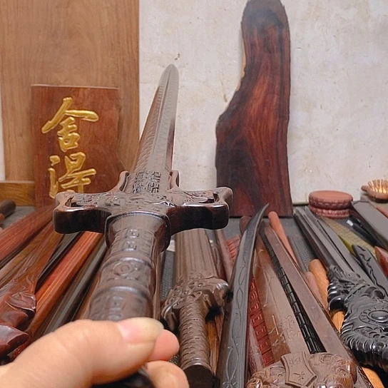 黑檀木木木一米渊虹