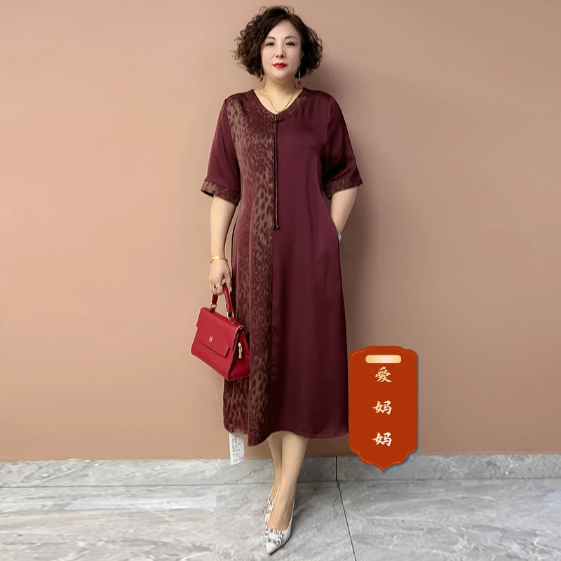 H夏季舒适中老年妈妈真丝连衣裙撞色设计国风短袖旗袍裙显瘦长裙