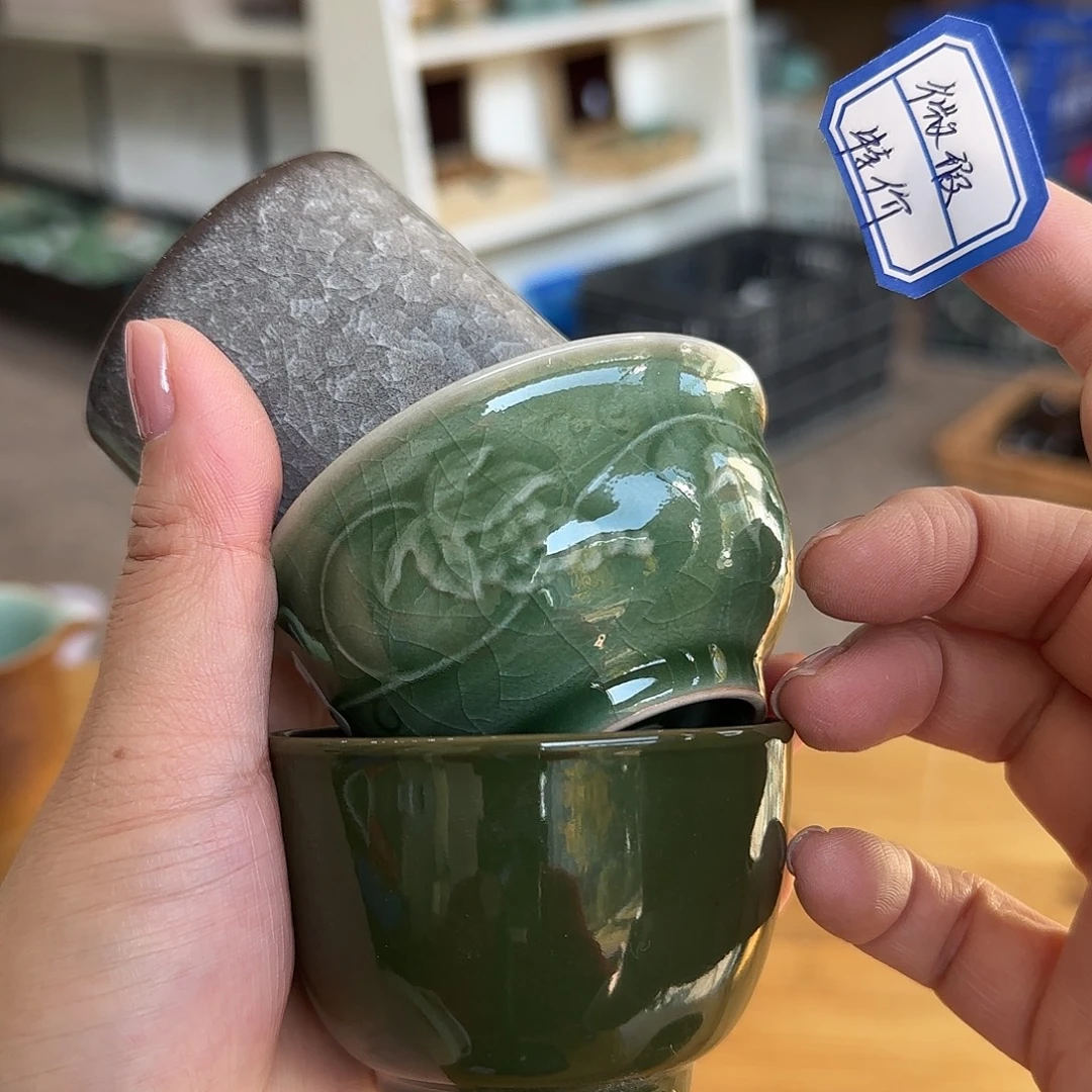 龙泉敬悦青瓷品茗杯 微瑕