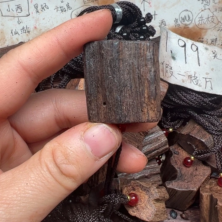 藤类降真香随形吊坠大小不一