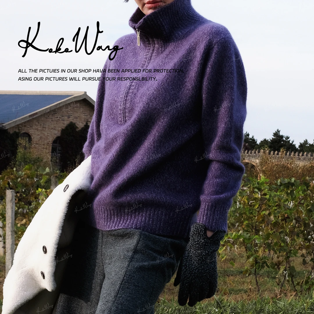 KOKO WANG秋冬高级感羊毛混纺半拉链小立领针织羊毛衫X7665J13Z01