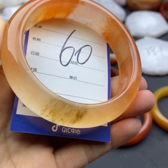 石英质玉未镶嵌手镯