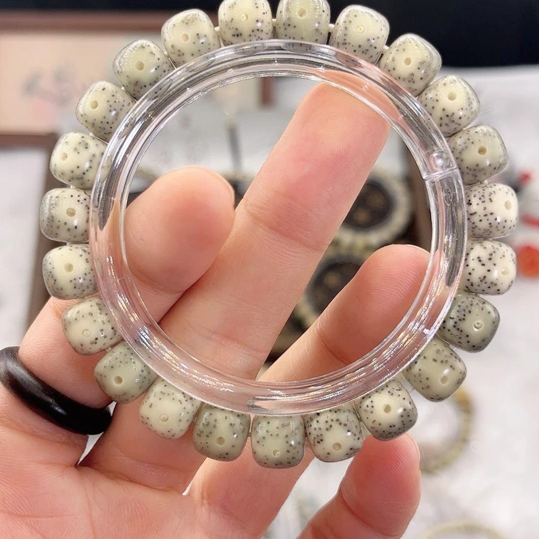 龙脊菩提吊坠117 号.  星月菩提.  一物一图.