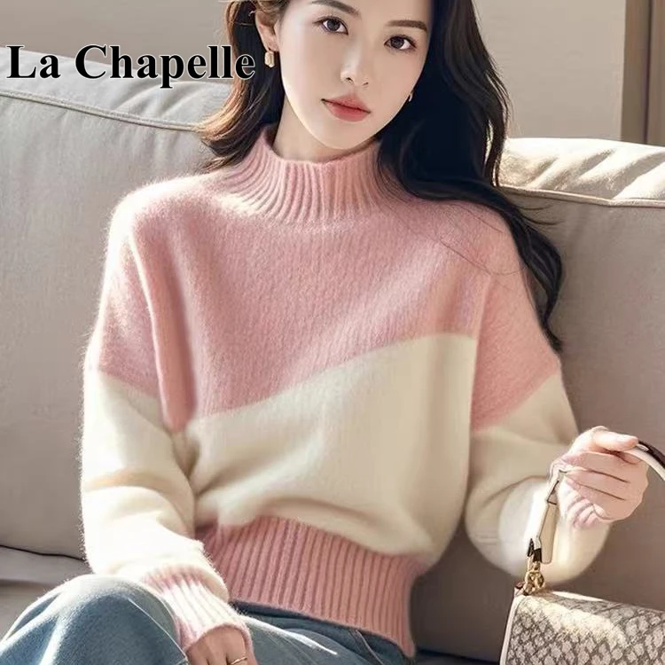 拉夏贝尔休闲粉色半高领长袖毛衣针织衫女秋冬款超好看软糯小衫