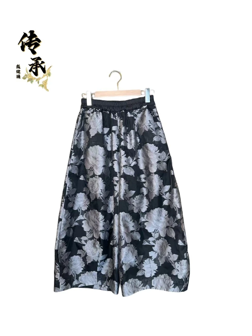 （国色天香牡丹剪花）八分裤/时尚裤/外穿/宽松