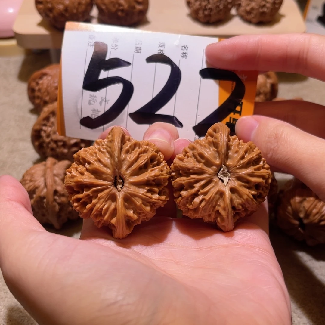 迷***藏把件文玩核桃全品42宫灯
