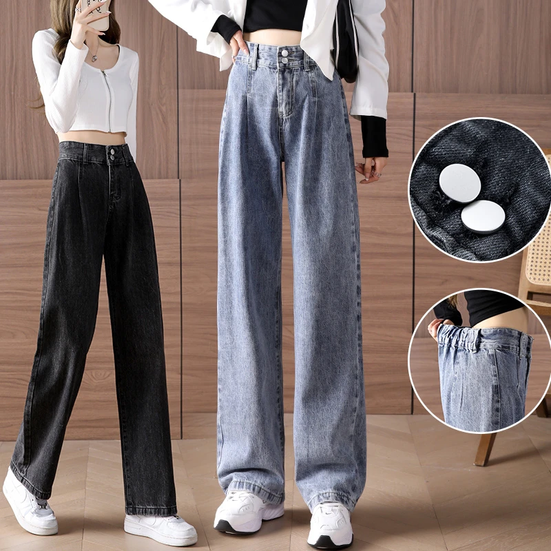 松紧腰阔腿牛仔裤女小个子春夏百搭2025高腰显瘦宽松直筒男友裤女