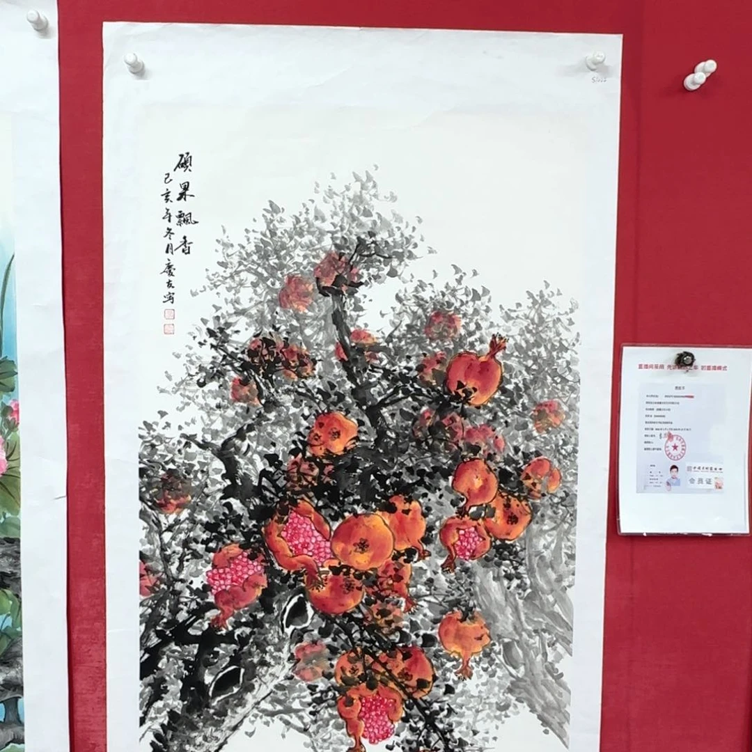 国画李庆友老师精品国画