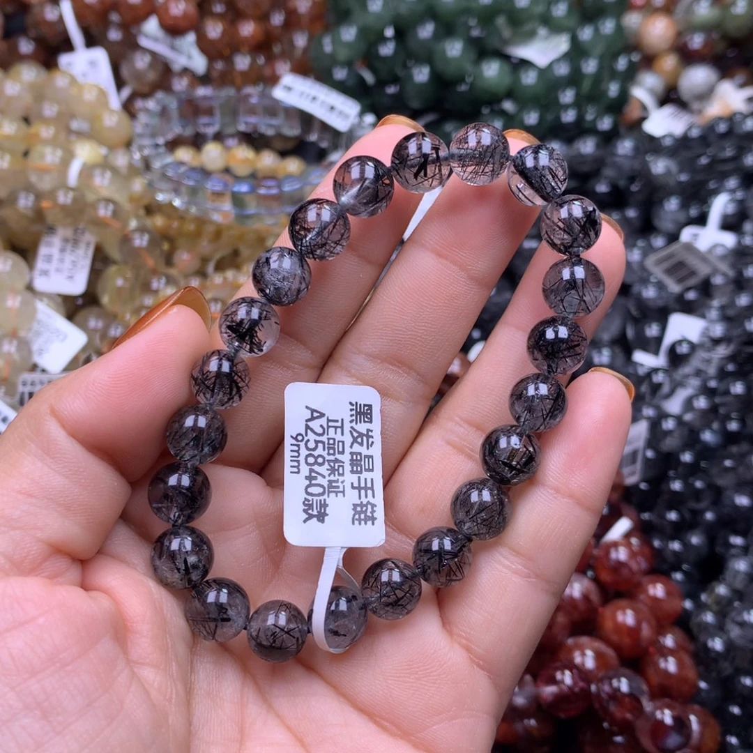 手链未镶嵌水晶1111111111