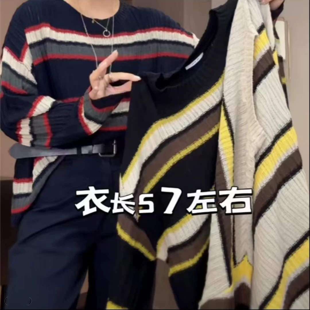 欧货拼色条纹秋季少女风针织毛针套头毛衣