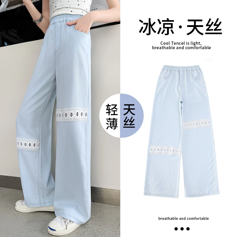 女童裤子夏季2025新款儿童洋气时髦阔腿裤中大童薄款镂空牛仔裤潮