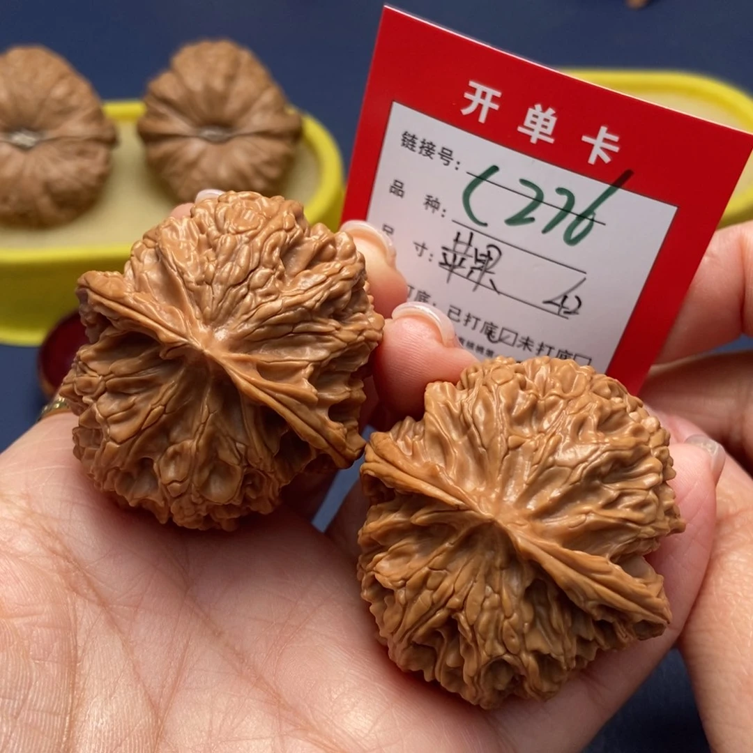 桃核吊坠文玩核桃