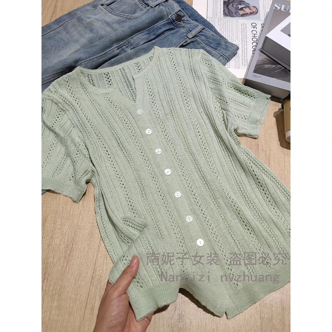 南妮子女装针织衫女款爆款2025新款半开领开衫休闲针织衫DZG1062