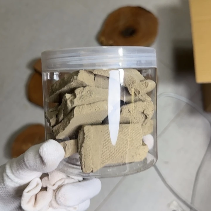 G***d其他檀香木水磨粉