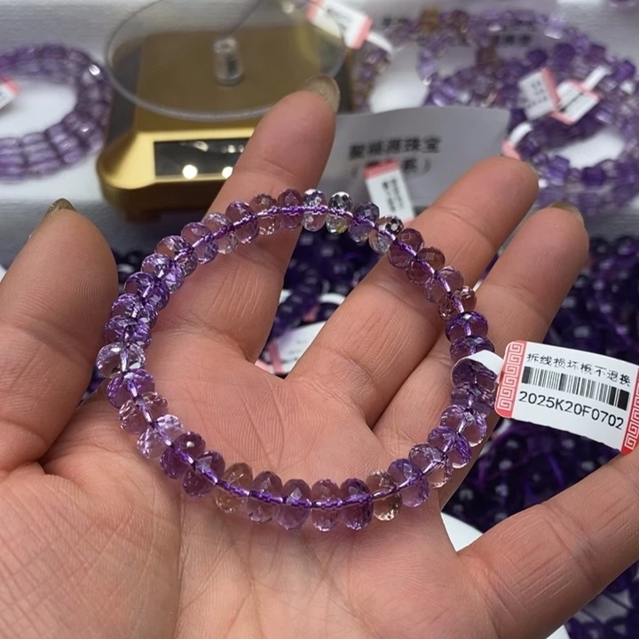 紫晶手链未镶嵌天然紫水晶手链