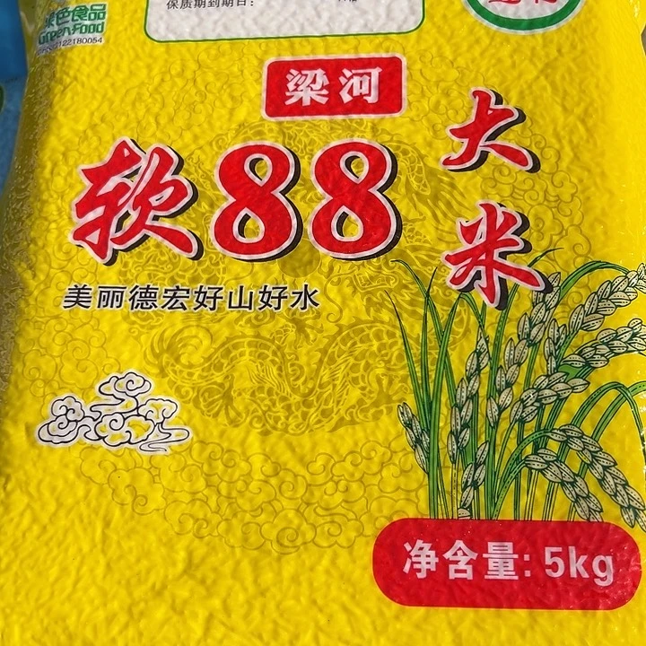 中国大陆软88大米5kg