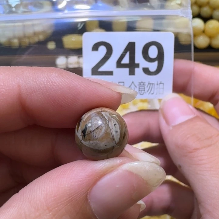 未镶嵌琥珀裸石12.4根珀