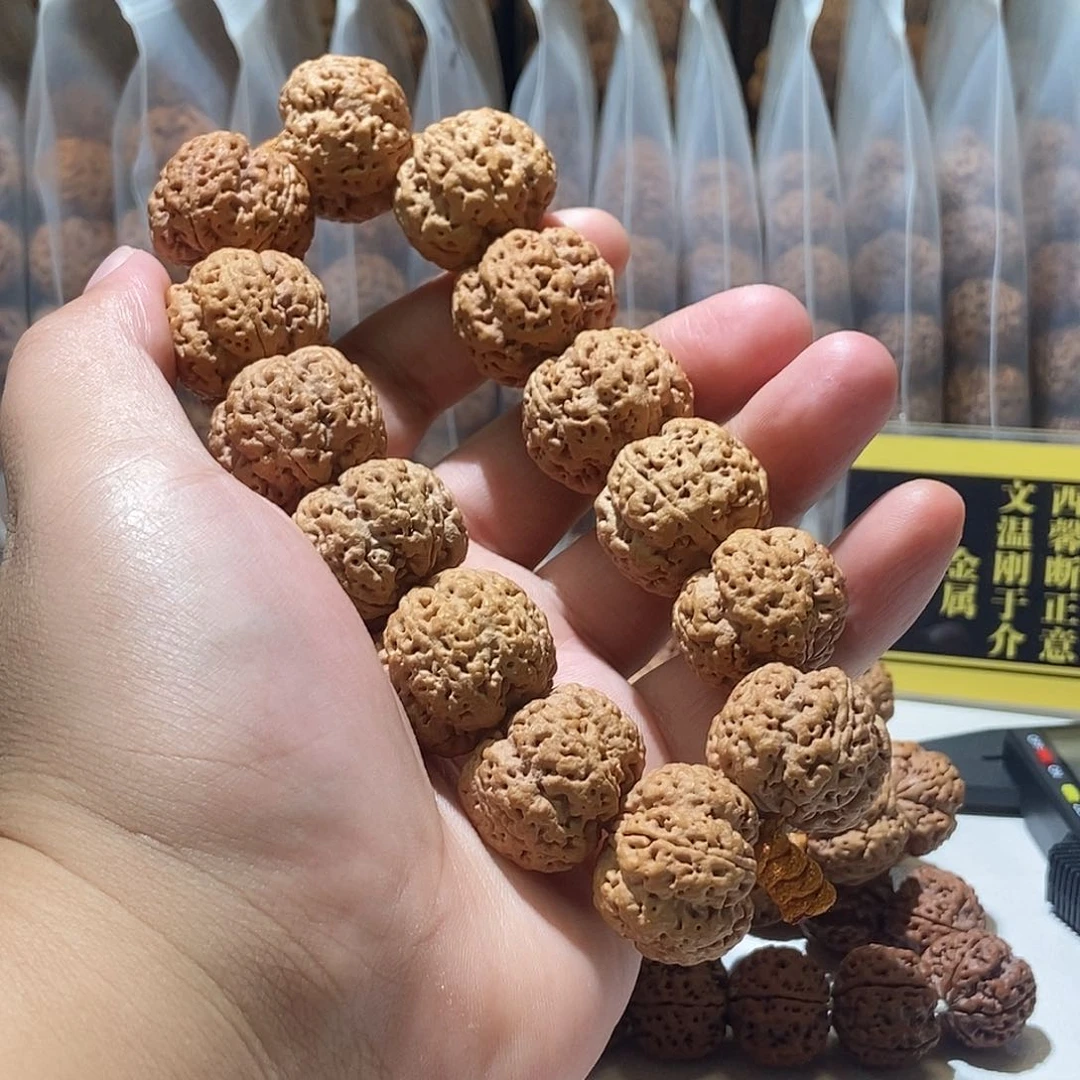 吊坠金刚菩提粱傲雪梅花25mm