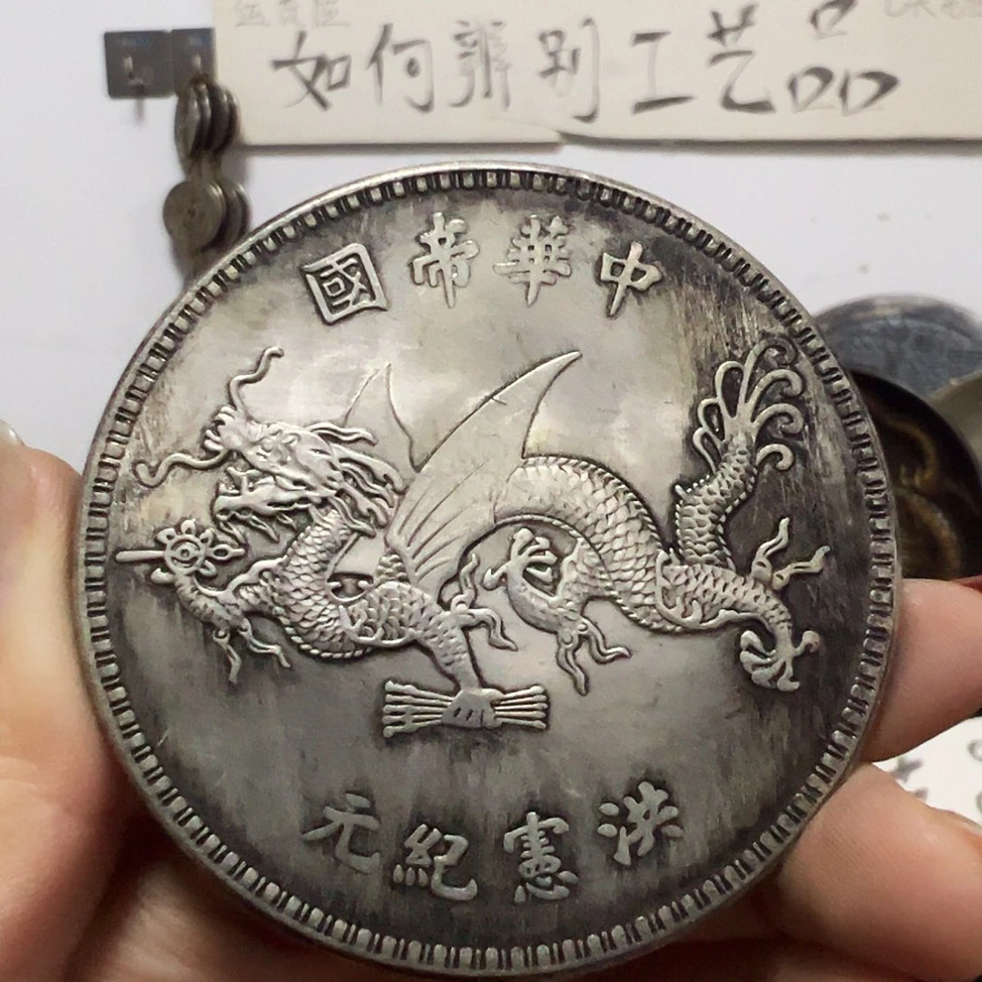 金属复古工艺品大头