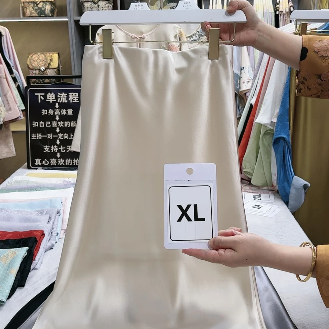 【闪购商品】织绣?**3非遗传承人的传承