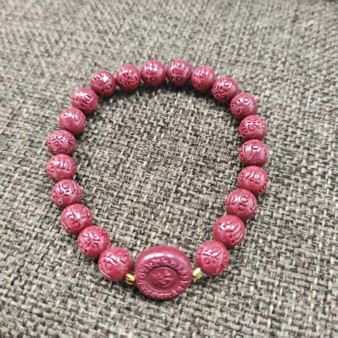 含辰砂工艺品NX597朱砂经典吊坠