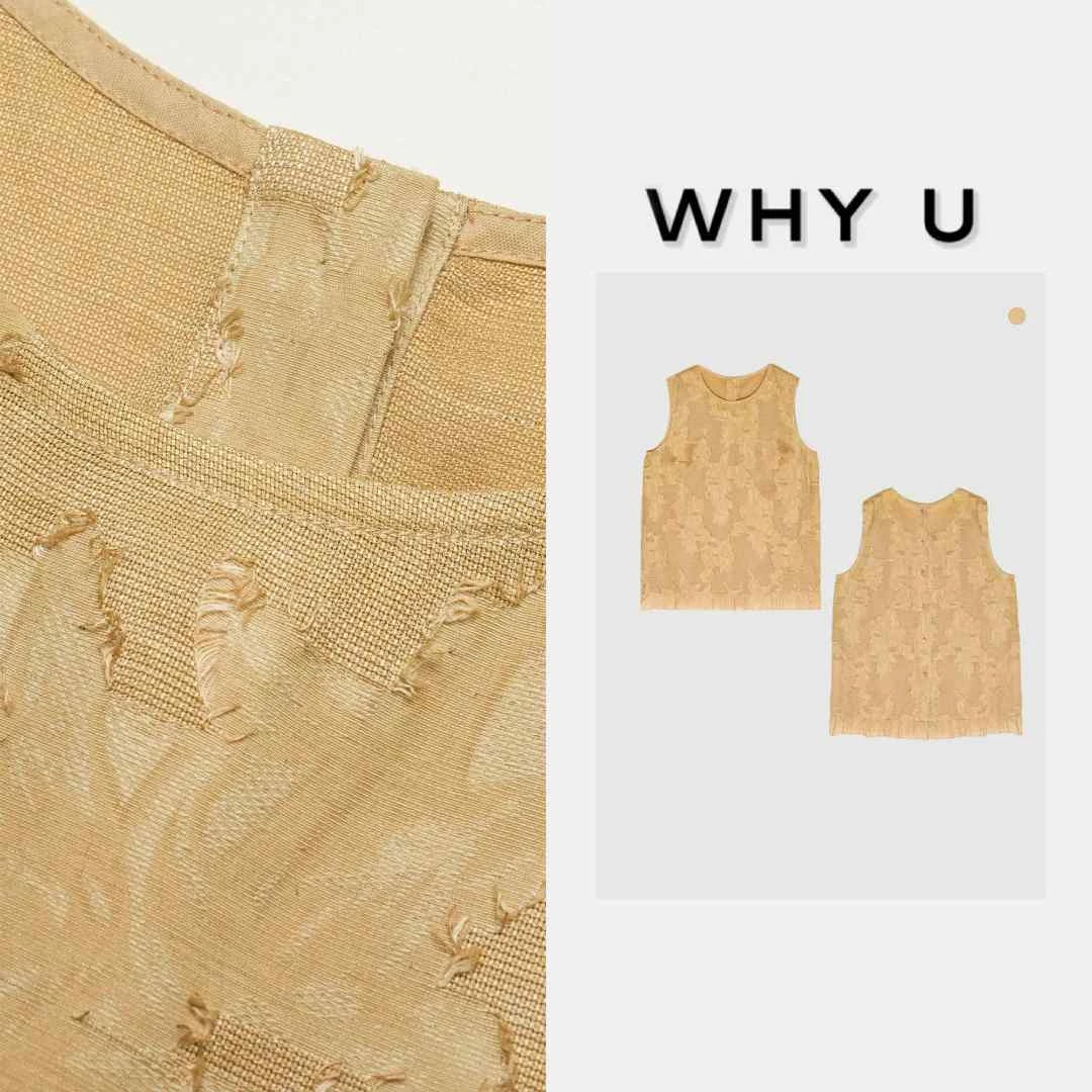 WHYU春夏新款钩花针织下摆花边设计感马甲【明月花蕊】25SS