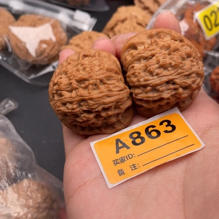 吊坠文玩核桃核桃