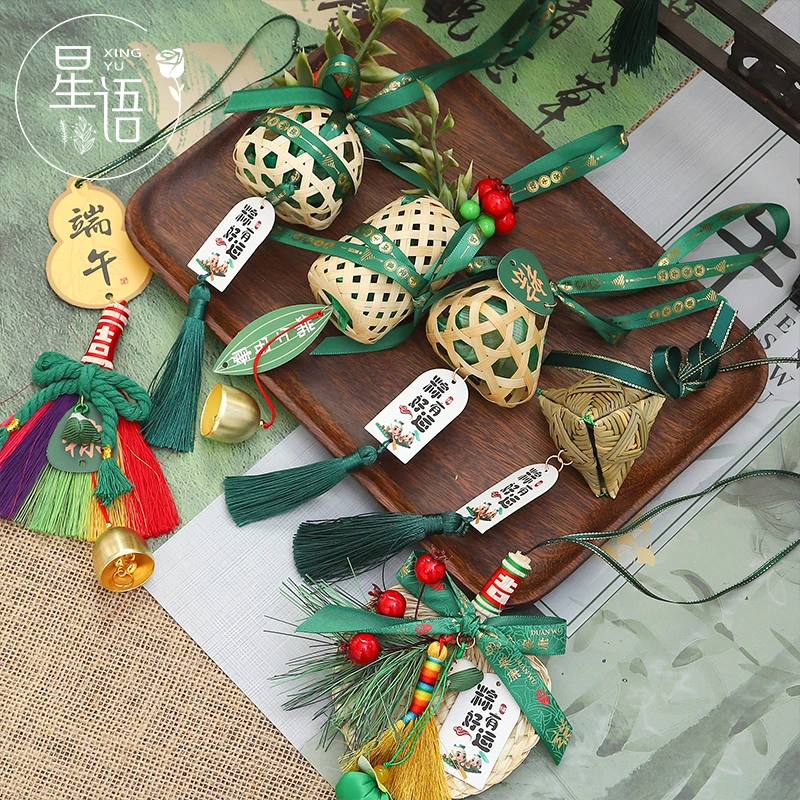 【星语】端午节挂饰手工竹编龙舟船门挂件艾草香包车挂成品diy礼品
