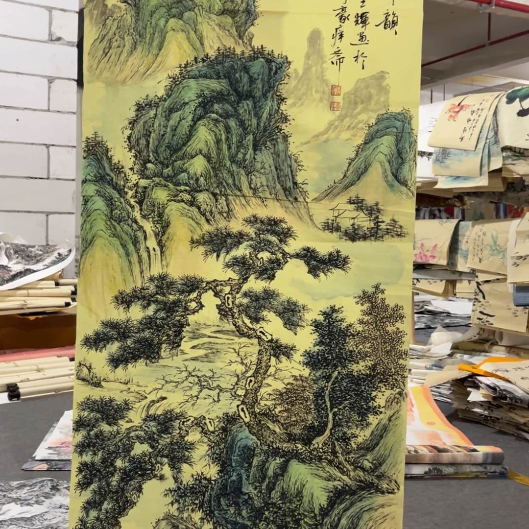 国画书法作品绘画作品书法艺术