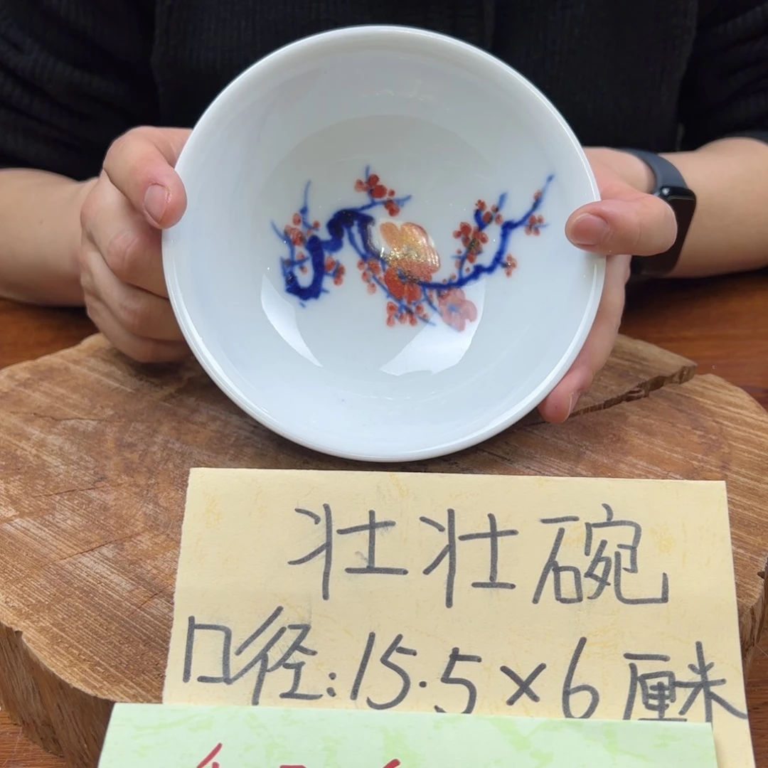 瓷片景德镇瓷器手工手绘制作