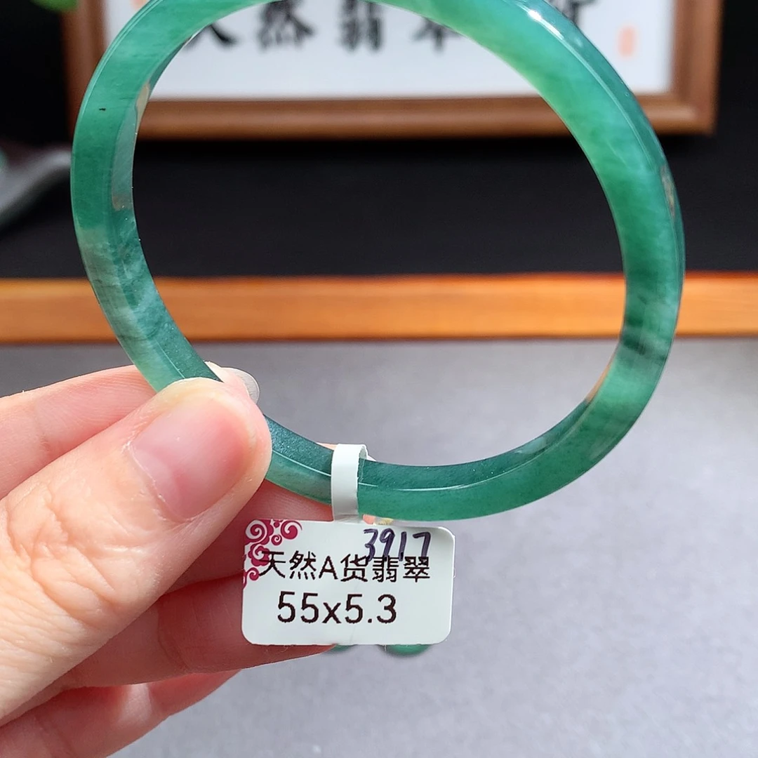 翡翠手镯（圆镯）未镶嵌