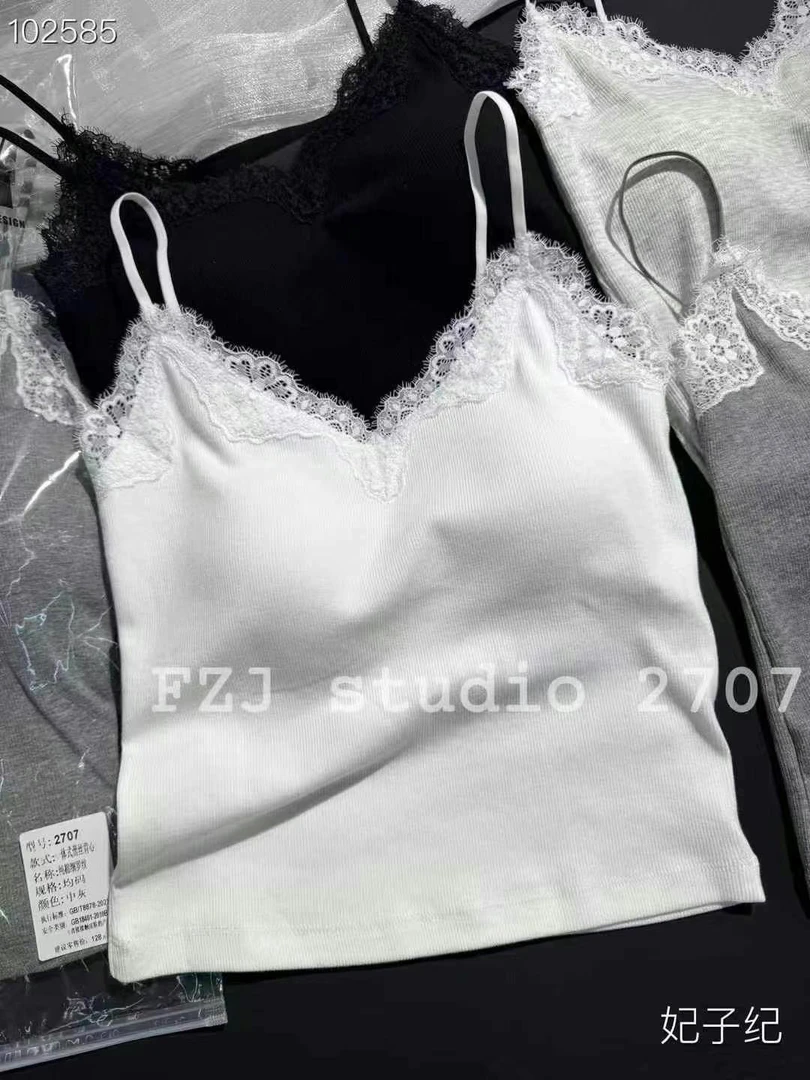 蕾丝吊带美背温柔百搭