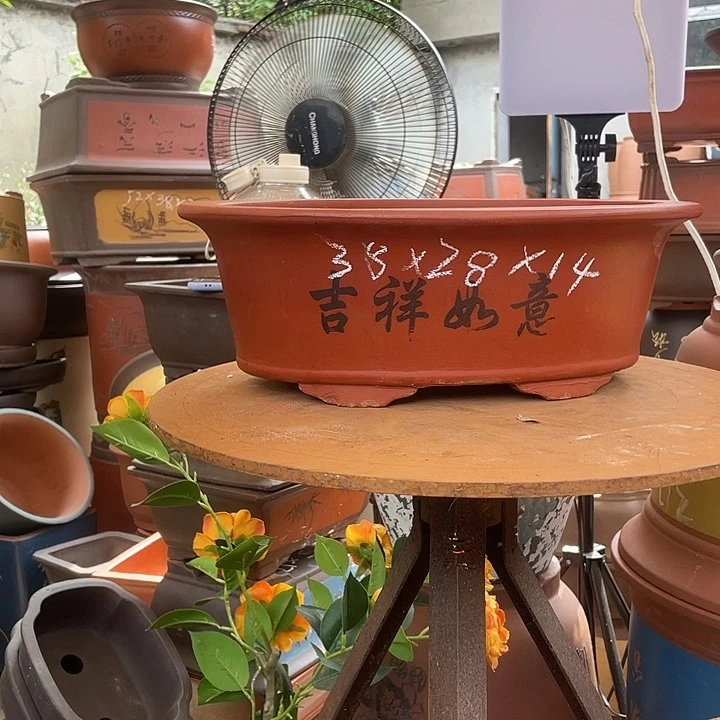 38红椭圆花盆紫砂花盆