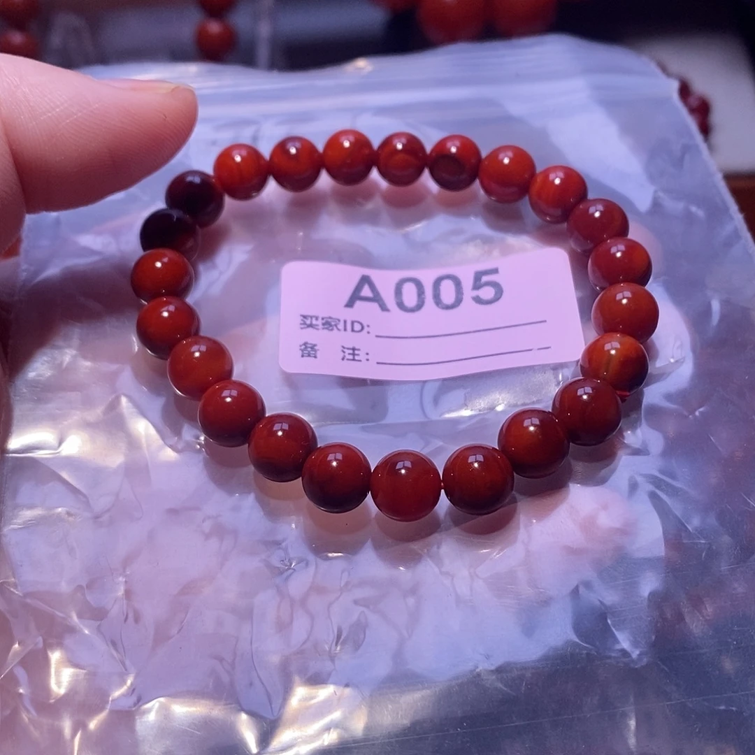 *****南红玛瑙未镶嵌手串卡8