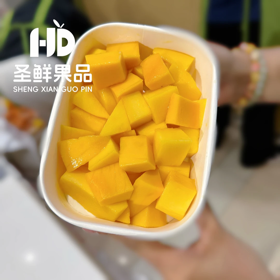 果切芒果鲜果切小时达（不低于300g）水果鲜果切同城
