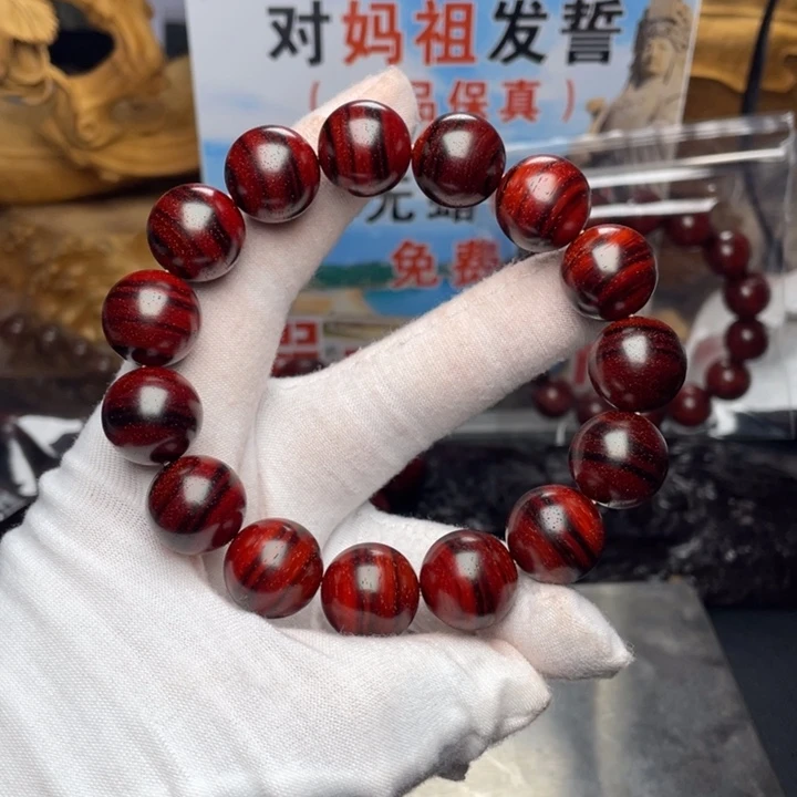 檀香紫檀（小叶紫檀）手串/手链印度小叶紫檀1.5虎皮