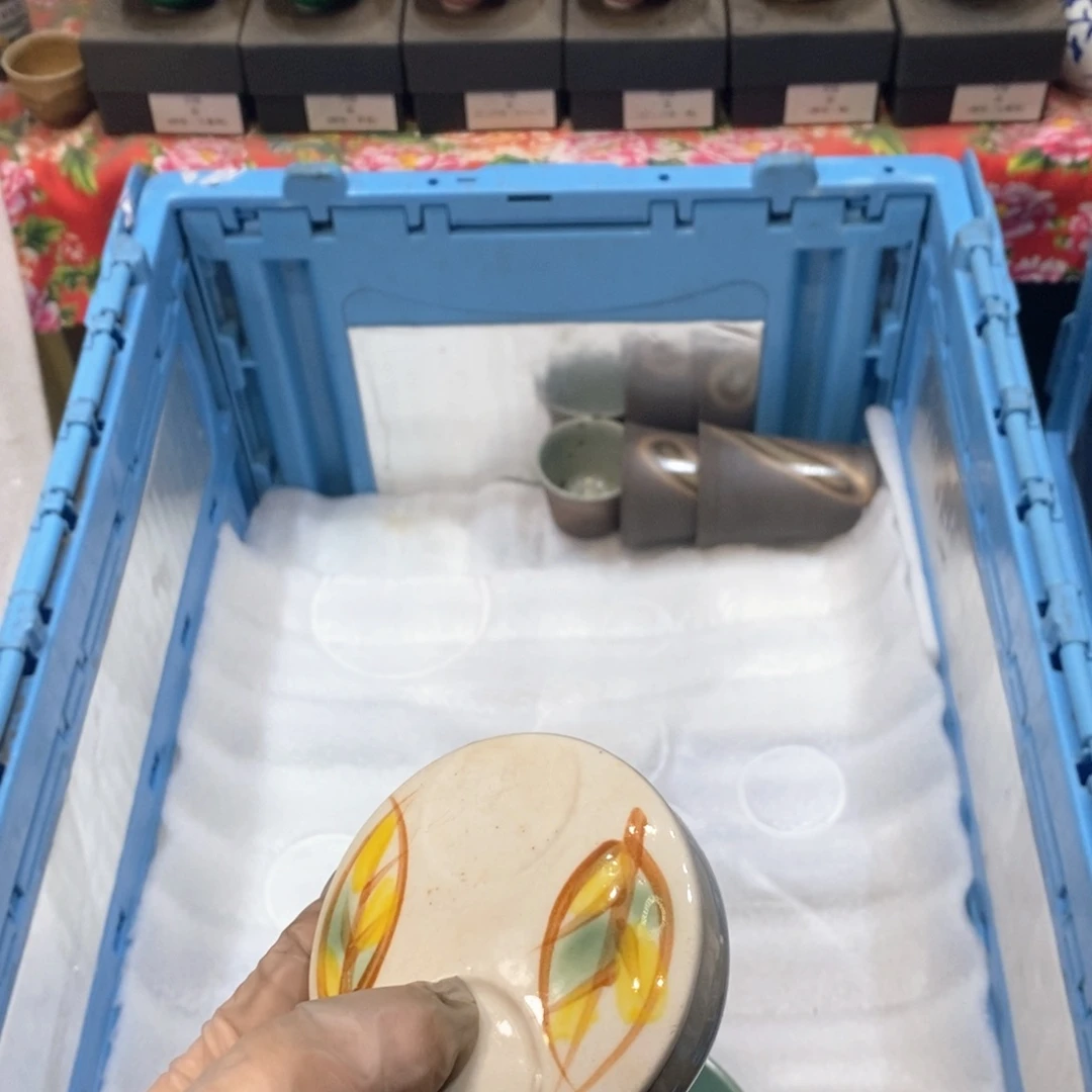 瓷片叶*冯点点滴滴点点滴滴