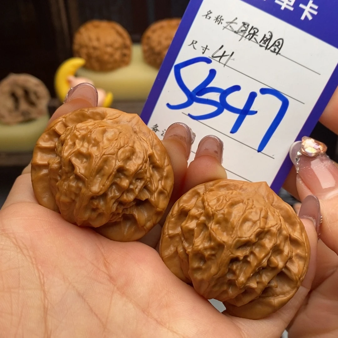 文玩核桃吊坠大耳朵图图