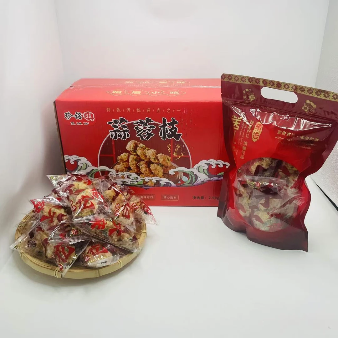 属于闽南人口味的麻花开袋即食手工制作独立包装闽南特产蒜蓉枝