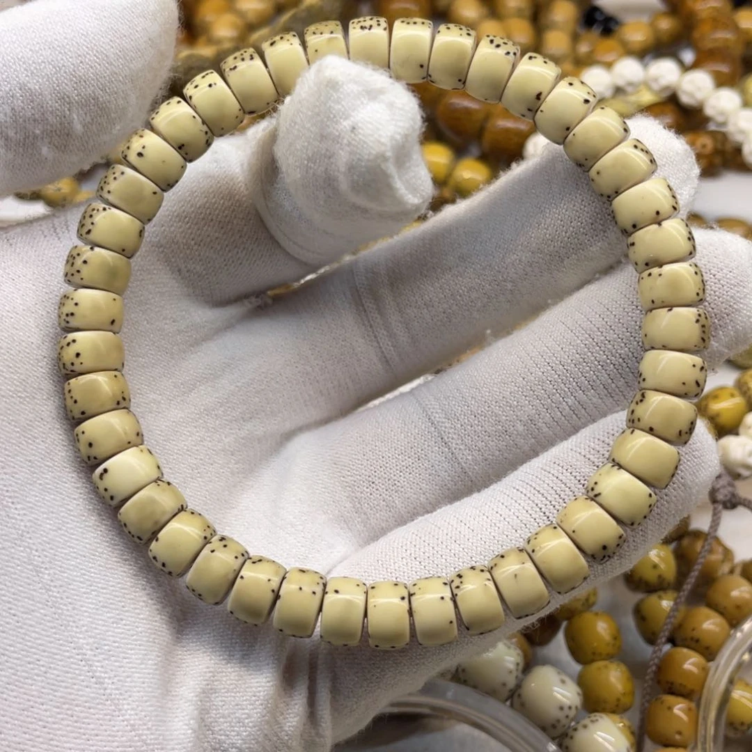 星月菩提吊坠黄金瞳8/5药片